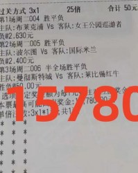 1欧有油怎么组词