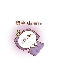 用闹怎么组词