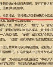 张乱的张怎么组词