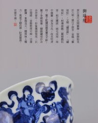 组词狮