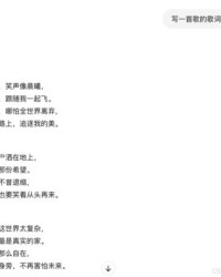 东吴的吴五怎么组词