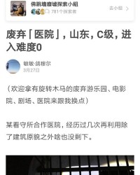 看这得看怎么组词