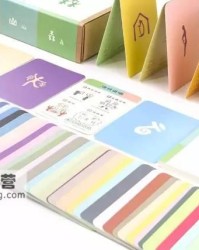 伊的组词和拼音(伊的拼音和组词语)