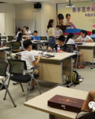 棋字组词(棋字组词有哪些)