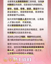 笑靥如花怎么组词