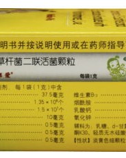 益生菌的益组词怎么组