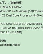 疑问的疑怎么组词