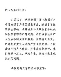 离开的离组词