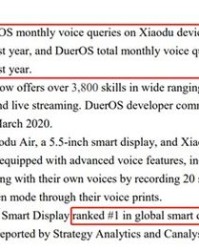 小度你就怎么组词