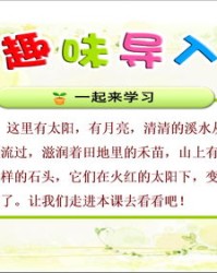 走的组词组(走的组词组词语)