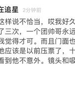 靠dd怎么组词