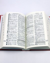 英字组词(英字组词2个字)