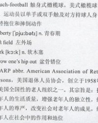 云卷云舒组词怎么写