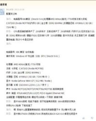 干得不错怎么组词