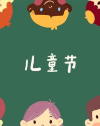 组词泯(组词溉)