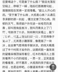 瞧见的瞧瞧怎么组词