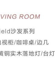 绅士的绅怎么组词啊