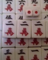 打牌的胡怎么组词