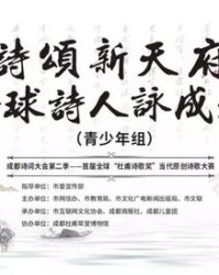 杜甫的甫要怎么组词