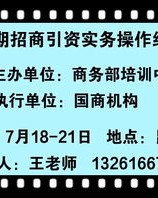 壮志壮壮怎么组词