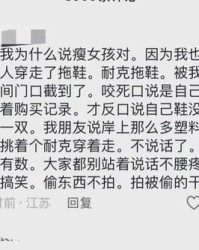 穿越的乐可以怎么组词
