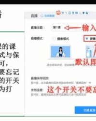 小信息怎么组词
