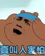 蘑菇的菇怎么组词快点