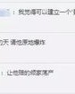 钟乳石的乳可以怎么组词