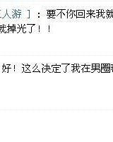 铥组词(铥组词组)