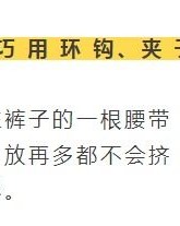 放牛仔怎么组词