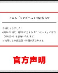 蝙蝠组词有哪些(蝙蝠组词有哪些?)