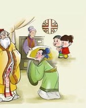 首孝悌悌悌怎么组词