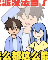 坏人的坏怎么组词呀