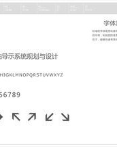 礼仪的璃怎么组词