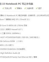 射击的设置怎么组词