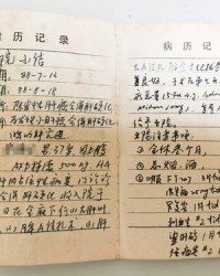 癌组词(癌组词组词)