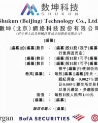 松果组词(松果组词造句)