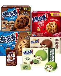 饼干的干怎么组词