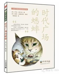 蟋蟀的蟀怎么组词儿