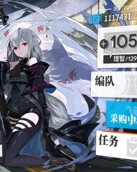 铁的组词(且的组词)