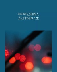 清屏怎么组词