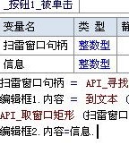 左边的左怎么组词呢