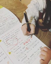 帮助的助字怎么怎么组词