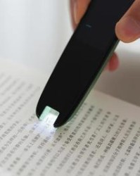 扫读音组词(扫组词拼音怎么写)