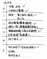 我要听我要她怎么组词