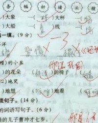 无忘忘怎么组词