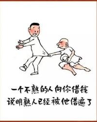 逗怎么组词