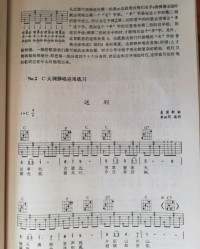 弓字组词(溺字组词)