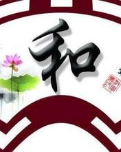博怎么读组词和拼音