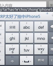 功组词怎么
